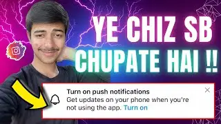 Turn On Push Notifications Instagram Kya Hai ?
