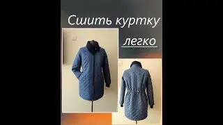 Шью куртку из стеганной джинсы с утеплителем. Карман с листочкой.