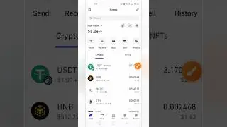 How To Transfer USDT Trust Wallet to Binance