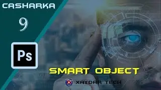 ADOBE PHOTOSHOP CC 2019 : CASHARKA 9AAD (SMART OBJECT)