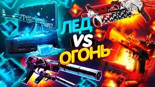 ПЕРВАЯ БИТВА КЕЙСОВ на SKINDROP!? ПРОВЕРКА САЙТА СКИН ДРОП - ПРОМОКОД! CS:GO - ХАЛЯВА и БЕСПЛАТНО