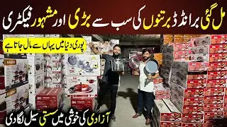 ** Crockery Biggest Factory ** | Azadi Sale Start | Nonstick Sets | Dinner Set | SK Cookware