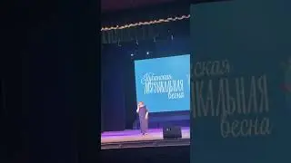 Журчат ручьи- Лилия Неркарарян