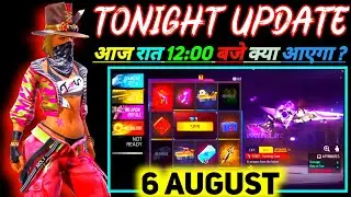 tonight update | next faded wheel event free fire | evolution m1887 | tonight update of free fire