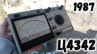 Купил за 200 руб  отличную Цешку. Ц4243 теперь в моей коллекции