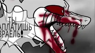 TMNT комикс озвучка По ту сторону мрака   2 сезон 7.3 глава