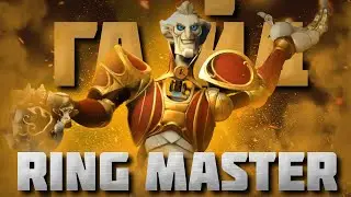 РИНГМАСТЕР | КАК ИГРАТЬ НА НОВОМ ГЕРОЕ?