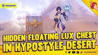 Hidden Floating Luxurious Chest in Hypostyle Desert