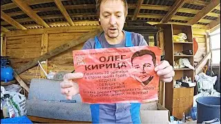 Избирательный участок манит меня, как магнит