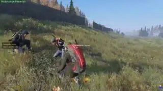 DayZ. Китайский друг