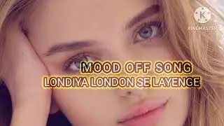 #video | लोंड़िया लंदन से लाएँगे | #ritesh_pandey_bhojpuri_video #LavandiyaLondon se layenga SLOW+RRV