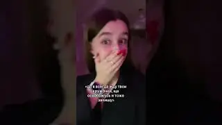 #рекомендации