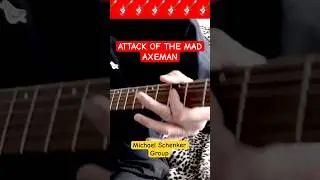Attack Of The Mad Axeman MAIN RIFF  (MICHAEL SCHENKER GROUP)
