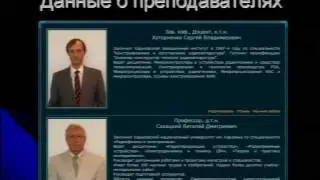 CMS официального сайта кафедры РКС УИПА