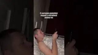 Вопрос без правильного ответа