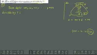 Class 10 Maths CBSE EX 5.2 (12, 13, 14)