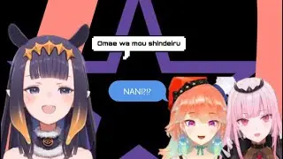 Ninomae Ina’nis OVERPOWERED TakaMori in PuyoPuyo Tetris 2