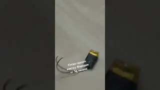 Клетка фарадея от ЭМИ, вышек 