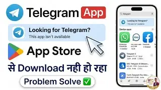 Telegram This App Isn't Available Problem Fix | Telegram App Not Showing in Play Store 2026