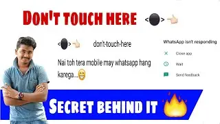 How The Black Point Message Crashes the Whatsapp | Hindi