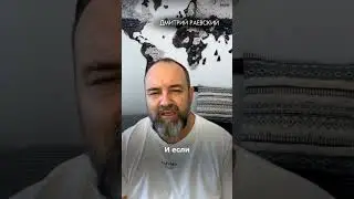 ОСНОВНАЯ ПРИЧИНА БОЛЕЗНЕЙ - СТРЕСС.