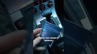 ДИАГНОСТИЧЕСКИЙ РАЗЪЕМ OBD 1.5 FULL INTERFACE #авто #OBD #диагностикаавто