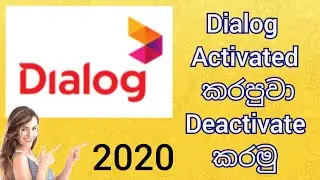 Dialog activated to deactivate
