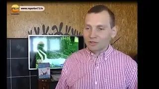 Тренажер Долинова на Рен-Ульяновск
