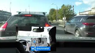 Сдача на Права Вождения проводится в местах с нарушением всех Безопасных требований....ПОЗОР !!!