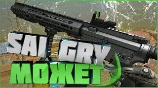 Warface. SAY GRY AR-15 В 2019 ГОДУ. КАК СЕБЯ ПОКАЗЫВАЕТ? МОЖНО ЛИ ТАЩИТЬ?