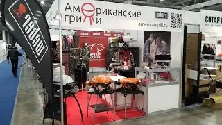 20 Международная выставка "Охота. Рыбалка."