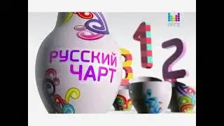 Заставка 