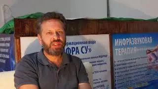 Настоящий ОТЕЦ. Высшая степень доверия. Лечение детей.