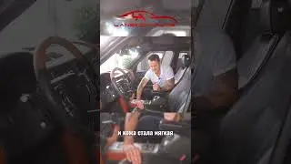 Как чистят кожаный салон?  