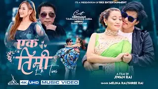 EK TIMI | SHREE RAI / MELINA RAI | Ft. HIROZAN / NISHU | NEW LOVE SONG 2022