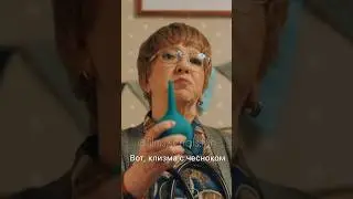 Разница поколений🙈 