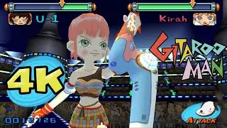 Gitaroo Man (4K60): Overpass & The Legendary Theme (Album Version) [TAS]
