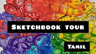 sketchbook tour in tamil #tjoartist