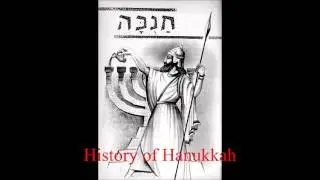 History of Hanukkah