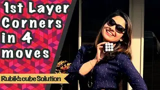 First layer solution | 4 moves only | How to solve 3x3 Rubik's cube | In Hindi