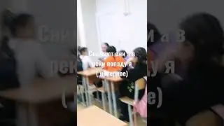 29 января 2023 г.