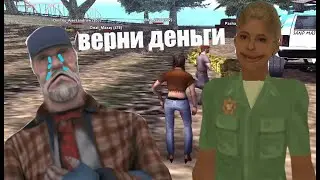 ЗАБРАЛА ДЕНЬГИ У БОМЖА НОВИЧКА НА АРИЗОНА РП ТУКСОН/ ГТА 5 РАДМИР