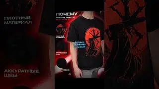 дешёвый шмот с вб для качалки 