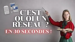 QU'EST-CE QU'UN RÉSEAU INFORMATIQUE ?