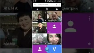 Проблема с приложением 