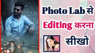 Photo Lab Top Editing 