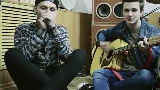 ARIADNA - Одна Из Причин (Acoustic)
