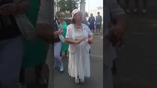 Традиции в парке Гомеля.