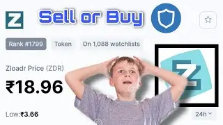 Zloadr Token ⤴️ High Pump Sell or Buy | Trust wallet | CMC