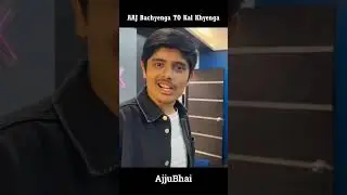 ajjubhai short video funny 😀😀dubing #shorts #shortvideo #short